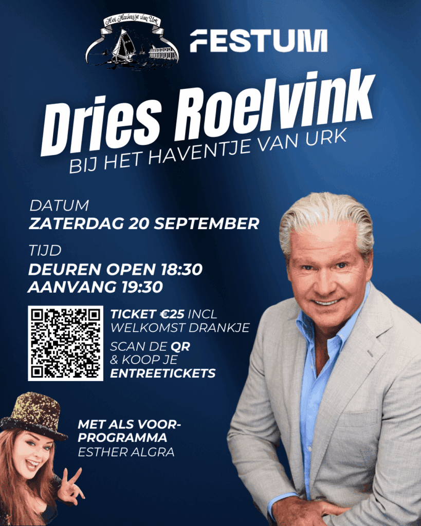 Dries Roelvink - Haventje van Urk